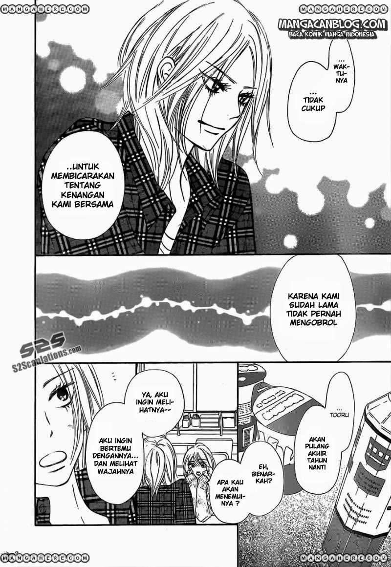 Kimi ni Todoke chapter 75